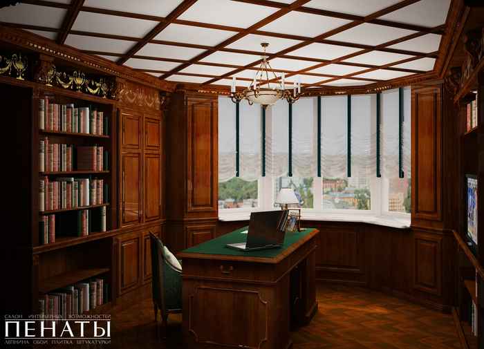 ������ ������ ������� ����������� ����� � ������ ���������� ������������� ��������