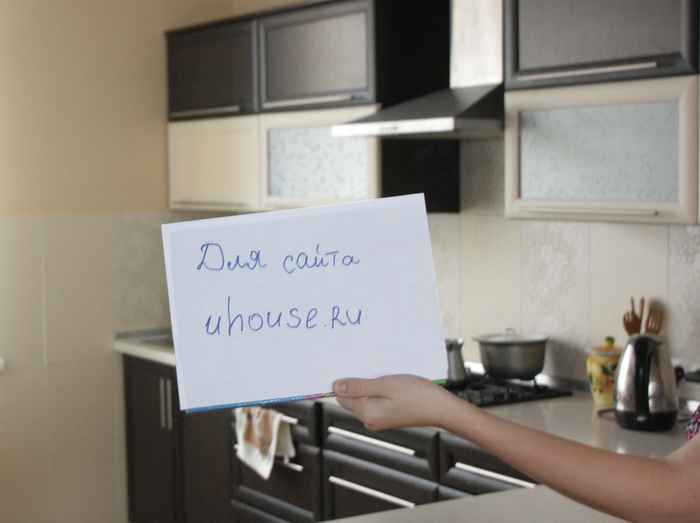 ������ ������� � ������ ����� ���� � ���������� �������� ������� ������ ����