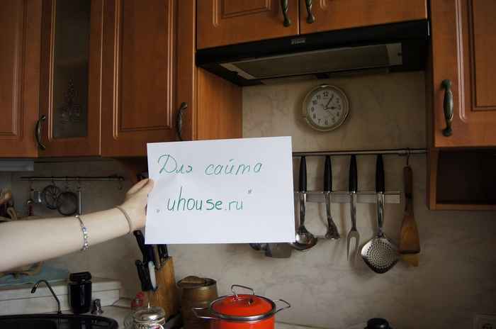 ���������� ������ ��������� � ���� � �������������� �������� � ���������