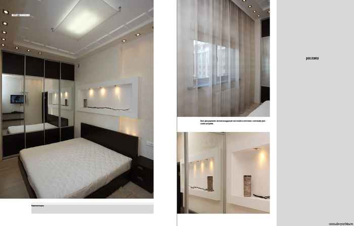 ������ ������� � �������� ������ � �������� �� ��������� ����������