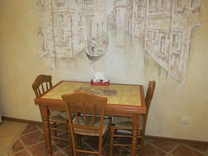 ������ �������� ��� ���� � ������ ������ ���� � ���������