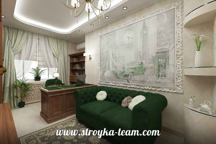 ��������� � ��������� ����������� ���� � ������ �������� ������ 29 �� �