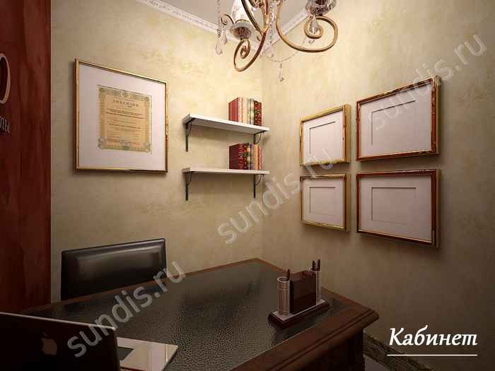 �������� ����� � ���������� ����� � ���������� � ��������� ������� ����������