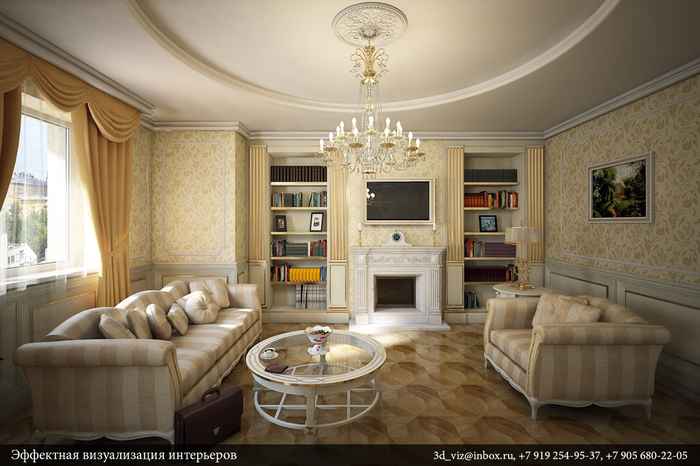 ����� ��� ��������� �������� ������� � �������� ������� �����������